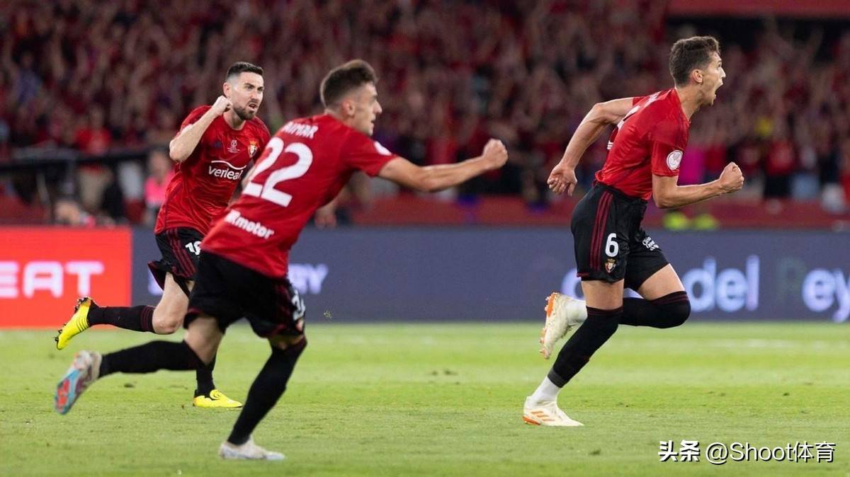 赫塔费主场逼平，遭遇拖泥带水欲退升困境的简单介绍